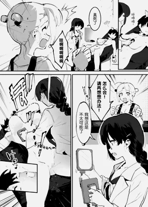 第102頁圖