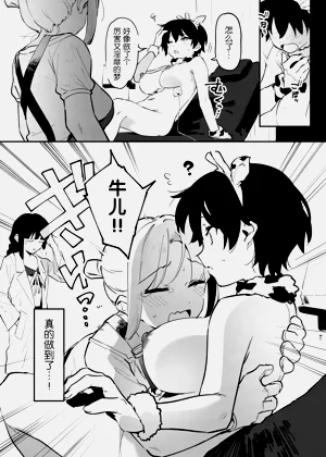 第108頁圖