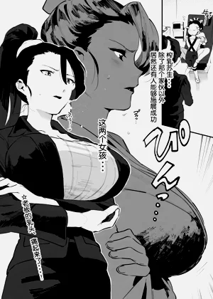第109頁圖