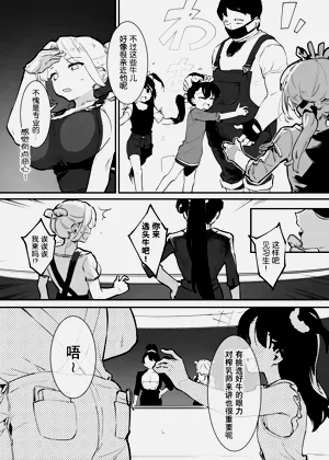 第126頁圖