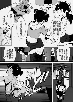 第130頁圖