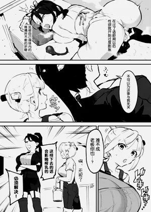 第135頁圖