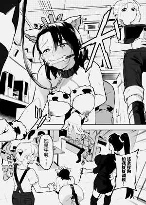 第136頁圖