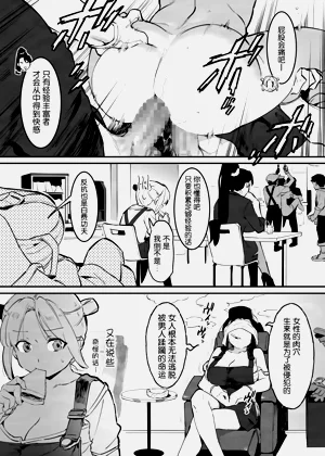 第138頁圖