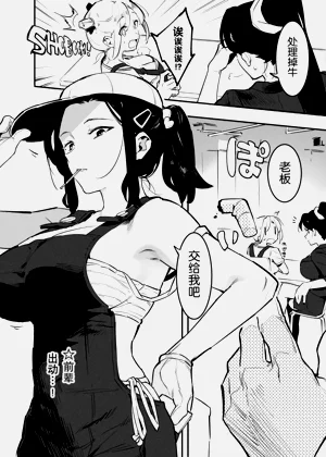 第145頁圖