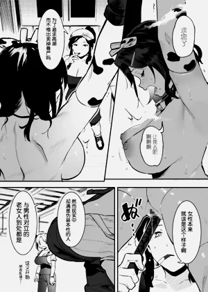 第147頁圖