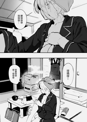 第155頁圖