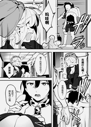 第156頁圖
