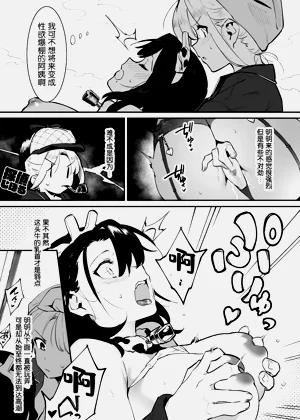 第158頁圖