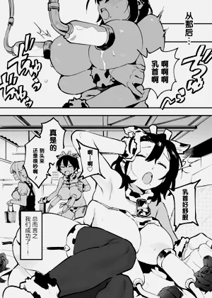 第164頁圖