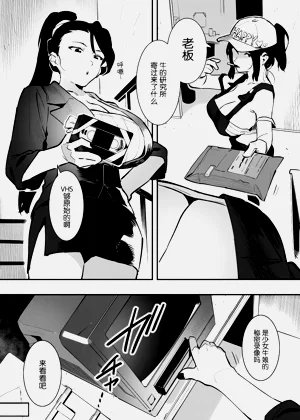 第165頁圖