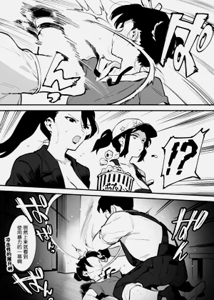 第167頁圖