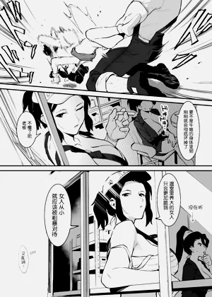 第176頁圖