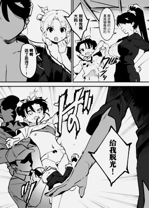第185頁圖