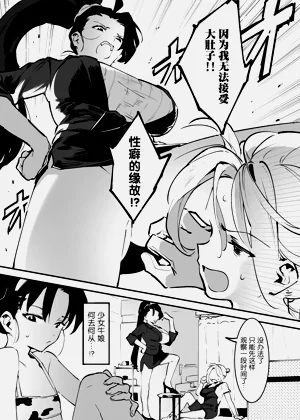 第191頁圖