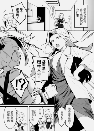 第192頁圖