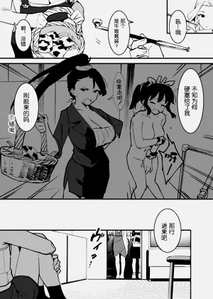 第193頁圖