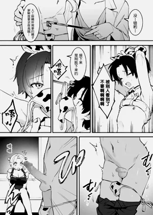第197頁圖