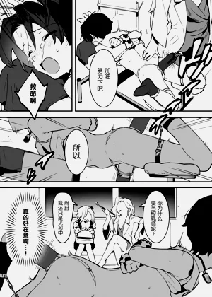 第203頁圖