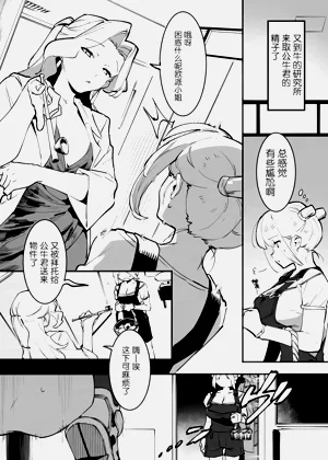 第204頁圖