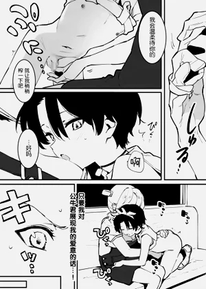 第211頁圖