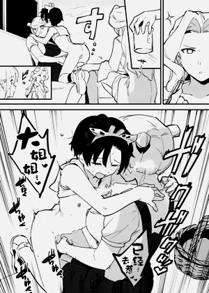 第215頁圖