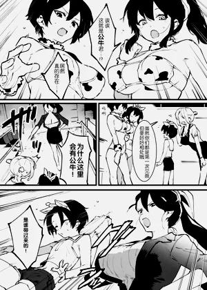 第221頁圖