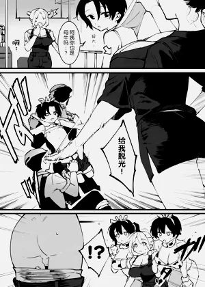 第222頁圖