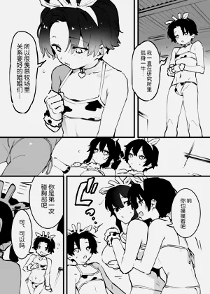 第226頁圖