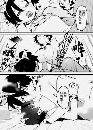 第233頁圖