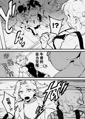 第237頁圖