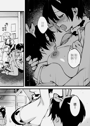 第248頁圖