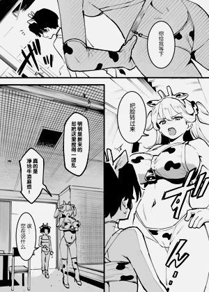 第250頁圖