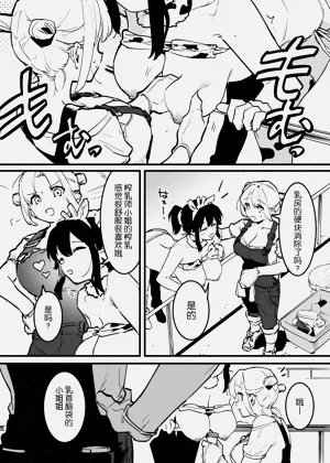 第275頁圖