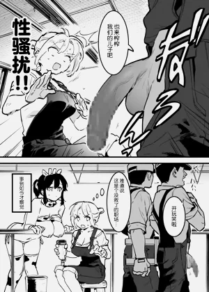 第276頁圖