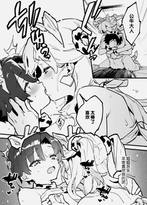 第287頁圖