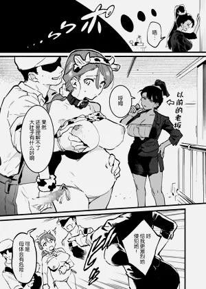 第292頁圖