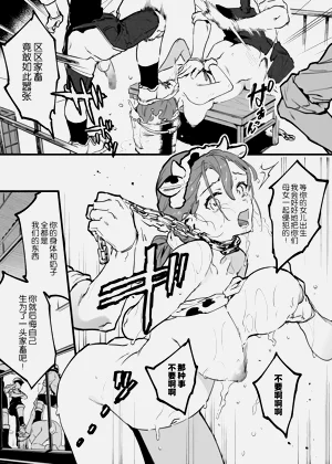 第297頁圖