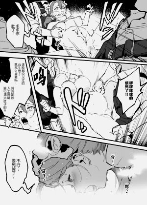 第299頁圖