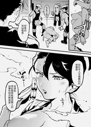 第301頁圖
