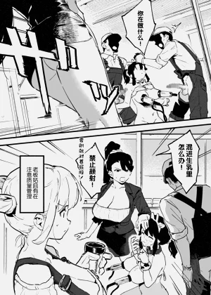 第305頁圖