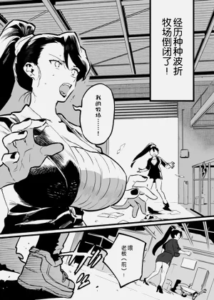 第312頁圖