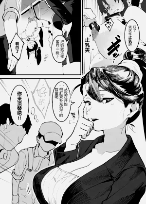 第32頁圖