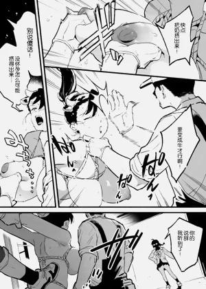 第323頁圖