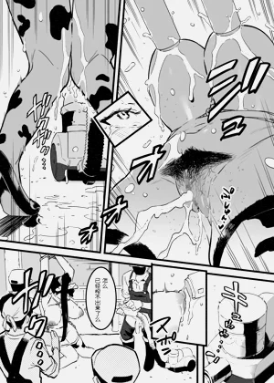 第328頁圖