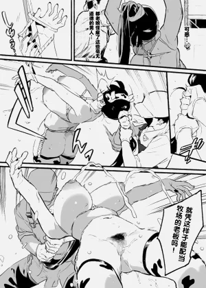 第329頁圖