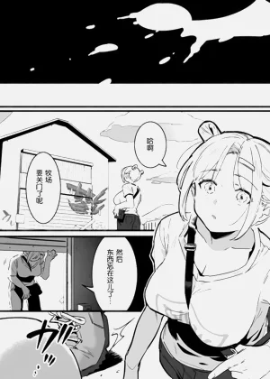 第336頁圖