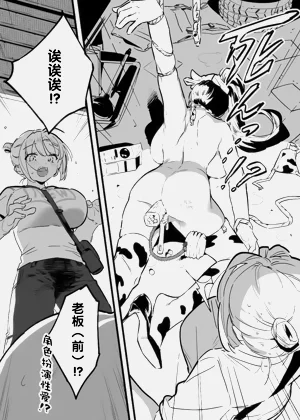 第339頁圖