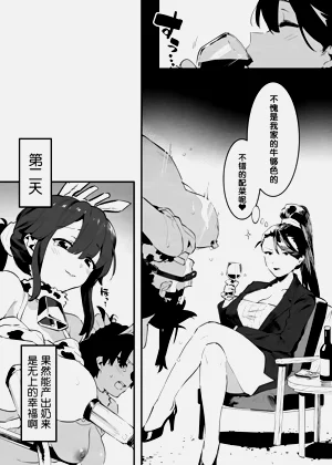 第34頁圖