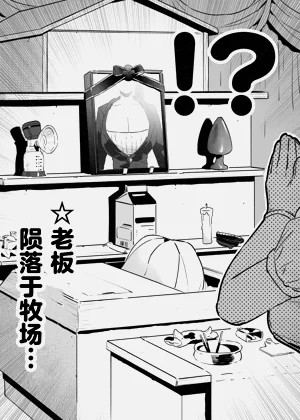 第340頁圖